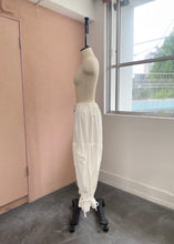 画像をギャラリービューアに読み込む, P06 Breeze pants