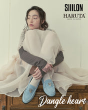 画像をギャラリービューアに読み込む, SIIILON×HARUTA "Dangle heart"