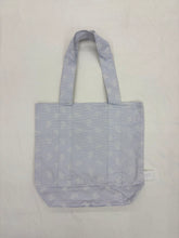 画像をギャラリービューアに読み込む, 【Rebirth by SIIILON】Rebirth HOME TOTE [flocky DOG]
