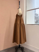 画像をギャラリービューアに読み込む, OP02 ribbon medley dress skirt
