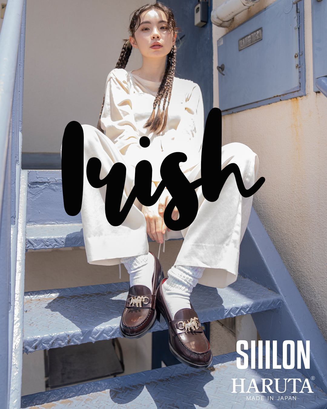SIIILON Official online store